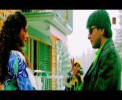 Premeri Sur Kare Gun Gun | Achena Atithi | Bengali Movie Video Song Full HD | Sujay Music from bengali copel hot video