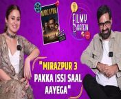 Rasika Dugal &amp; Mukul Chadda talk about their film Fairy Folk, box office pressure and Mirzapur 3. watch Video to know more &#60;br/&#62; &#60;br/&#62;#RasikaDugal #MukulChadda #Mirzapur3&#60;br/&#62;~HT.99~PR.264~ED.134~