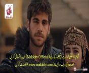 Kurulus Osman Season 5 Epi 18 Bolum 148 Urdu Subtitle By #MakkiTv 720p&#60;br/&#62;&#60;br/&#62;Follow the Turkish Dramas channel on WhatsApp:&#60;br/&#62; https://whatsapp.com/channel/0029VaAaKH5DeON31Ugla01v&#60;br/&#62;&#60;br/&#62;Follow the Turkish Dramas channel on WhatsApp:&#60;br/&#62; https://whatsapp.com/channel/0029VaAaKH5DeON31Ugla01v&#60;br/&#62;&#60;br/&#62;Alparslan Urdu Dubbed&#60;br/&#62;https://t.me/AlparslanUrduDubb&#60;br/&#62;&#60;br/&#62;Alparslan urdu subtitles&#60;br/&#62;https://t.me/AlpArsalan_In_Urdu&#60;br/&#62;&#60;br/&#62;Kurulus osman&#60;br/&#62;https://t.me/Osman_Urdu
