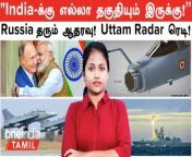 Defence With Nandhini&#60;br/&#62; &#60;br/&#62;Chapters&#60;br/&#62;&#60;br/&#62;1 Russia Backs India For Permanent UNSC Seat &#60;br/&#62; &#60;br/&#62;2 Indian-Made Uttam AESA Radar Nears Production, Set to Equip Tejas Mk-1A, Mk2 and Su-30MKI &#60;br/&#62; &#60;br/&#62;3 Russia uses Zircon hypersonic missile in Ukraine for first time &#60;br/&#62; &#60;br/&#62;4EU Considerning trade restrictions on Indian, Chinese firms&#60;br/&#62; &#60;br/&#62;#DefenceWithNandhini &#60;br/&#62;#NandhiniGanesan &#60;br/&#62;#Russia &#60;br/&#62;#UttamRadar &#60;br/&#62;#UNSC &#60;br/&#62;#ZirconMissile &#60;br/&#62;&#60;br/&#62;~ED.71~HT.71~PR.54~CA.37~