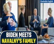 Join us as President Biden meets with the wife and daughter of Alexei Navalny, expressing heartfelt condolences and admiration for his legacy of courage. Discover the significance of this meeting and its implications for U.S.-Russia relations amidst ongoing tensions. Stay informed with the latest developments shaping global politics and human rights.&#60;br/&#62; &#60;br/&#62;#JoeBiden #AlexeiNavalny #AlexeiNavalnyFamily #YuliaNavalnaya #RussiaUkraine #RussiaUkraineWar #USNews #Oneindia&#60;br/&#62;~PR.274~ED.103~GR.121~HT.96~