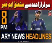 #sarfarazahmed #psl9 #wasimjunior #headlines #arynews &#60;br/&#62;&#60;br/&#62;We contacted PTI for govt, but they refused: Khursheed Shah&#60;br/&#62;&#60;br/&#62;PPP’s Awais Qadir Shah elected as Sindh Assembly Speaker&#60;br/&#62;&#60;br/&#62;President requires to summon NA session by Feb 29: Ishaq Dar&#60;br/&#62;&#60;br/&#62;PML-N forms committee on power sharing with PPP in Balochistan&#60;br/&#62;&#60;br/&#62;PTI boycotts Sindh Assembly’s Speaker election&#60;br/&#62;&#60;br/&#62;For the latest General Elections 2024 Updates ,Results, Party Position, Candidates and Much more Please visit our Election Portal: https://elections.arynews.tv&#60;br/&#62;&#60;br/&#62;Follow the ARY News channel on WhatsApp: https://bit.ly/46e5HzY&#60;br/&#62;&#60;br/&#62;Subscribe to our channel and press the bell icon for latest news updates: http://bit.ly/3e0SwKP&#60;br/&#62;&#60;br/&#62;ARY News is a leading Pakistani news channel that promises to bring you factual and timely international stories and stories about Pakistan, sports, entertainment, and business, amid others.
