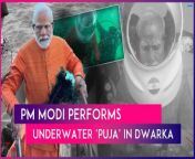 On February 25, Prime Minister Narendra Modi went scuba diving off the Panchkui beach coast in Gujarat. PM Modi offered prayers underwater. He witnessed the ancient Dwarka city of Lord Krishna, which is submerged in the waters. PM Modi said to pray there was a “very divine experience.” After coming out of the water, PM Modi said, “More than courage, it was faith.” Watch the video to know more.&#60;br/&#62;