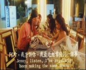 Girls Unbutton is a 1994 Hong Kong erotic film produced by Chua Lam (蔡瀾) and directed by Taylor Wong Tai-loy (黃泰來). The film srars Loletta Lee Lai Chun (李麗珍) and Spencer Leung See-ho (梁思浩). &#60;br/&#62;&#60;br/&#62;The movies is about the ups and downs of the beautiful young lass named Jenny (Loletta). In her neverending pursuit of a boyfriend, she meets and quickly falls for gangland crime boss Lung Mao (徐錦江 Elvis Tsui Kam-Kong), who is not only a complete gentleman, but also environmentally conscious. After a night of sweaty congress, Lung is gunned down in a street fight.&#60;br/&#62;&#60;br/&#62;Heartbroken, she takes up with a sleazy politician, Pong Kwong Yim (邵仲衡 David Siu Chung-hang). Unfortunately, their romance is severely hampered by the guy&#39;s wife (楊玉梅 Strawberry Yeung Yuk-mui). Later, Jenny shacks up with a slacker named Ho (Spencer), who she discovers making a half-hearted attempt at suicide. In spite of his utter lack of ambition or fragile psychological state, Jenny realizes that he is the one for her.