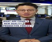 Marshaling ‘New Quality Productive Forces’ will become a major feature of China’s future economic plans, currently under discussion at this week’s Two Sessions. CGTN’s Li Jianhua explains what the phrase means. &#60;br/&#62;&#60;br/&#62;#TwoSessions2024 #2024ChinaAgenda