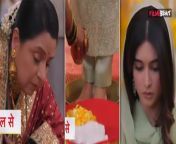 Gum Hai Kisi Ke Pyar Mein Spoiler: Reeva surprised to see Surekha and Savi&#39;s love? Ishaan also gets Shocked. For all Latest updates on Gum Hai Kisi Ke Pyar Mein please subscribe to FilmiBeat. Watch the sneak peek of the forthcoming episode, now on hotstar. &#60;br/&#62; &#60;br/&#62;#GumHaiKisiKePyarMein #GHKKPM #Ishvi #Ishaansavi&#60;br/&#62;~PR.133~