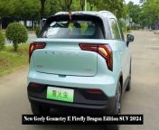 On March 7, Geely&#39;s new car, Geely Geometry E Firefly Dragon Edition, was officially launched, and the price of this car, which was released as a single model, is 59,800 yuan. The overall appearance of the car continues the shape of the existing car. It is compact and agile. It uses a single front-mounted engine and has a cruising range of up to 301 km.&#60;br/&#62;&#60;br/&#62;In terms of appearance, the front of Geometry E Firefly Dragon Edition adopts the transition-type LED light cluster design. The headlight assembly has a split shape. Vents on both sides of the front perimeter are integrated into the high and low beam. light groups Square and compact shape emphasizes firefly-like agility.&#60;br/&#62;&#60;br/&#62;The sides and rear of the car body continue the styling design of the existing car. The overall design is simple and refreshing, does not contain a sloppy appearance, and is visually very comfortable. Additionally, the rear of the car has a delicate design, equipped with a polygonal taillight and a small spoiler, which further contributes to the lively and agile character of the Firefly.&#60;br/&#62;&#60;br/&#62;In terms of dimensions, the vehicle&#39;s length, width and height are 4006/1765/1550 mm respectively, and its wheelbase is 2485 mm, making it relatively compact.&#60;br/&#62;&#60;br/&#62;In terms of interior, it is equipped with the popular double widescreen display, flat-bottomed three-spoke steering wheel, and clear and natural color matching that combines softness and fashion. Unlike the current model, the new car is equipped with optional Vehicle Internet and in-car gear shifting is carried out with a button, making it faster and more convenient. Additionally, there are two USB sockets on the gear lever that can meet motorcycle interconnection and mobile phone charging needs.&#60;br/&#62;&#60;br/&#62;In terms of power, the car will continue to use the existing entry-level power combination equipped with a front single motor drive with a maximum power of 60kW and a peak torque of 130N.m. In terms of battery life, it uses a 29.67kWh lithium iron phosphate battery and has a battery life of up to 301km under CLTC conditions. Although it does not have a very strong battery life, it is more than sufficient as a means of transportation.&#60;br/&#62;&#60;br/&#62;Generally speaking, Geometry E Firefly Dragon Edition has a compact and smart appearance, its interior design is very detailed, and it is visually very comfortable and comfortable. Battery life can reach 301km, which can comfortably meet daily short-distance travel needs.&#60;br/&#62;&#60;br/&#62;Source: https://www.pcauto.com.cn/hj/article/2412741.html#ad=20420