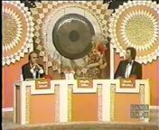 The Gong Show 21