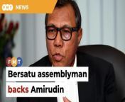 Selat Klang assemblyman Abdul Rashid Asari says his declaration of support is voluntary and in response to Selangor PN’s silence on accusations against the Rulers.&#60;br/&#62;&#60;br/&#62;&#60;br/&#62;Read More: https://www.freemalaysiatoday.com/category/nation/2024/03/06/bersatu-rep-declares-support-for-selangor-mb/ &#60;br/&#62;&#60;br/&#62;Laporan Lanjut: https://www.freemalaysiatoday.com/category/nation/2024/03/06/bersatu-rep-declares-support-for-selangor-mb/&#60;br/&#62;&#60;br/&#62;Free Malaysia Today is an independent, bi-lingual news portal with a focus on Malaysian current affairs.&#60;br/&#62;&#60;br/&#62;Subscribe to our channel - http://bit.ly/2Qo08ry&#60;br/&#62;------------------------------------------------------------------------------------------------------------------------------------------------------&#60;br/&#62;Check us out at https://www.freemalaysiatoday.com&#60;br/&#62;Follow FMT on Facebook: https://bit.ly/49JJoo5&#60;br/&#62;Follow FMT on Dailymotion: https://bit.ly/2WGITHM&#60;br/&#62;Follow FMT on X: https://bit.ly/48zARSW &#60;br/&#62;Follow FMT on Instagram: https://bit.ly/48Cq76h&#60;br/&#62;Follow FMT on TikTok : https://bit.ly/3uKuQFp&#60;br/&#62;Follow FMT Berita on TikTok: https://bit.ly/48vpnQG &#60;br/&#62;Follow FMT Telegram - https://bit.ly/42VyzMX&#60;br/&#62;Follow FMT LinkedIn - https://bit.ly/42YytEb&#60;br/&#62;Follow FMT Lifestyle on Instagram: https://bit.ly/42WrsUj&#60;br/&#62;Follow FMT on WhatsApp: https://bit.ly/49GMbxW &#60;br/&#62;------------------------------------------------------------------------------------------------------------------------------------------------------&#60;br/&#62;Download FMT News App:&#60;br/&#62;Google Play – http://bit.ly/2YSuV46&#60;br/&#62;App Store – https://apple.co/2HNH7gZ&#60;br/&#62;Huawei AppGallery - https://bit.ly/2D2OpNP&#60;br/&#62;&#60;br/&#62;#FMTNews #Bersatu #AbdulRashidAsari #Support #AmirudinShari