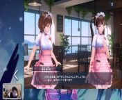 (Android) Blue Reflection Sun - 67 - Yukiko and Nanaka part time job struggles - w/dodgy translation