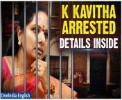 BRS MLC K Kavitha faces investigation by the Enforcement Directorate and Income Tax officials, suspected of involvement in bribery regarding the Delhi liquor policy. The searches at her Hyderabad residence allegedly stem from politically motivated actions, according to BRS spokesperson Sravan Dasoju. Kavitha&#39;s apprehension follows raids, with her family members engaging in confrontation with ED officers. &#60;br/&#62; &#60;br/&#62;#BRS #kKavitha #KCR #KKavithaScam #AravindKejriwal #DelhiExcisePolicy #DelhiLiquorScam #Indianews #Politics #ED #Telangananews #Oneindia #Oneindianews &#60;br/&#62;~HT.178~PR.152~ED.194~GR.121~