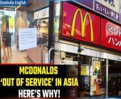 McDonald&#39;s experienced a global technology outage affecting operations in Japan, the UK, and Australia, disrupting in-person and mobile orders. The company ruled out a cybersecurity incident. Despite efforts to restore functionality, the exact extent of the disruption remains unclear. Similar incidents recently affected Meta-owned platforms. Customers in Asia faced difficulties with orders and kiosks &#60;br/&#62; &#60;br/&#62;#MCdonalds #MCDonaldsBurger #MacBurger #GlobalTechOutage #cyberattack #Internetnews #Worldnews#Oneindia #Oneindianews &#60;br/&#62;~PR.274~ED.194~HT.95~