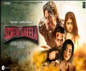 Screw dheela movie 2024 / bollywood new hindi movie / A.s channel