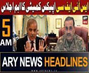 #headlines #apexcommunity #asimmunir #psl2024 #adialajail #PTI #pmshehbazsharif &#60;br/&#62;&#60;br/&#62;Follow the ARY News channel on WhatsApp: https://bit.ly/46e5HzY&#60;br/&#62;&#60;br/&#62;Subscribe to our channel and press the bell icon for latest news updates: http://bit.ly/3e0SwKP&#60;br/&#62;&#60;br/&#62;ARY News is a leading Pakistani news channel that promises to bring you factual and timely international stories and stories about Pakistan, sports, entertainment, and business, amid others.&#60;br/&#62;&#60;br/&#62;Official Facebook: https://www.fb.com/arynewsasia&#60;br/&#62;&#60;br/&#62;Official Twitter: https://www.twitter.com/arynewsofficial&#60;br/&#62;&#60;br/&#62;Official Instagram: https://instagram.com/arynewstv&#60;br/&#62;&#60;br/&#62;Website: https://arynews.tv&#60;br/&#62;&#60;br/&#62;Watch ARY NEWS LIVE: http://live.arynews.tv&#60;br/&#62;&#60;br/&#62;Listen Live: http://live.arynews.tv/audio&#60;br/&#62;&#60;br/&#62;Listen Top of the hour Headlines, Bulletins &amp; Programs: https://soundcloud.com/arynewsofficial&#60;br/&#62;#ARYNews&#60;br/&#62;&#60;br/&#62;ARY News Official YouTube Channel.&#60;br/&#62;For more videos, subscribe to our channel and for suggestions please use the comment section.