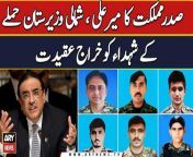 #President #asifalizardari #BreakingNews #northwaziristan #mirali &#60;br/&#62;&#60;br/&#62;President Zardari warns of befitting response against terrorists &#124; Breaking News &#60;br/&#62;