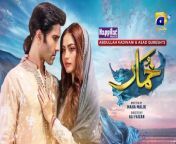 Khumar Episode 34 [Eng Sub] Digitally Presented by Happilac Paints - 15th March 2024 - Har Pal Geo from hd pakistani xxx