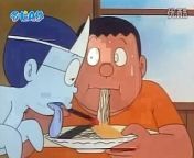 Spanking from Doraemon from akhir doraemon
