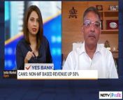 CAMS' SIP Book Growing At Rs 15-20 Lac A Month: MD | NDTV Profit from younglust cc cam 01
