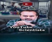 YouTube Scientists || Acharya Prashant from lizzee tuton youtube