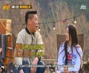Knowing Brothers Episode 429 : BabyMonster