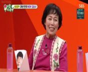 Mom’s Diary – My Ugly Duckling EP 389 ENG SUB