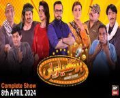 #Hoshyarian #HaroonRafiq #SaleemAlbela #GogaPasroori #AghaMajid #ArzuuFatima #ComedyShow #Funny #Entertainment &#60;br/&#62;&#60;br/&#62;For the latest General Elections 2024 Updates ,Results, Party Position, Candidates and Much more Please visit our Election Portal: https://elections.arynews.tv&#60;br/&#62;&#60;br/&#62;Follow the ARY News channel on WhatsApp: https://bit.ly/46e5HzY&#60;br/&#62;&#60;br/&#62;Subscribe to our channel and press the bell icon for latest news updates: http://bit.ly/3e0SwKP&#60;br/&#62;&#60;br/&#62;ARY News is a leading Pakistani news channel that promises to bring you factual and timely international stories and stories about Pakistan, sports, entertainment, and business, amid others.&#60;br/&#62;&#60;br/&#62;Official Facebook: https://www.fb.com/arynewsasia&#60;br/&#62;&#60;br/&#62;Official Twitter: https://www.twitter.com/arynewsofficial&#60;br/&#62;&#60;br/&#62;Official Instagram: https://instagram.com/arynewstv&#60;br/&#62;&#60;br/&#62;Website: https://arynews.tv&#60;br/&#62;&#60;br/&#62;Watch ARY NEWS LIVE: http://live.arynews.tv&#60;br/&#62;&#60;br/&#62;Listen Live: http://live.arynews.tv/audio&#60;br/&#62;&#60;br/&#62;Listen Top of the hour Headlines, Bulletins &amp; Programs: https://soundcloud.com/arynewsofficial&#60;br/&#62;#ARYNews&#60;br/&#62;&#60;br/&#62;ARY News Official YouTube Channel.&#60;br/&#62;For more videos, subscribe to our channel and for suggestions please use the comment section.