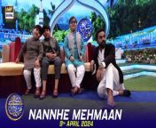 #waseembadami #nannhemehmaan #ahmedshah #umershah&#60;br/&#62;&#60;br/&#62;Nannhe Mehmaan &#124; Kids Segment &#124; Waseem Badami &#124; Ahmed Shah &#124; 9 April 2024 &#124; #shaneiftar&#60;br/&#62;&#60;br/&#62;This heartwarming segment is a daily favorite featuring adorable moments with Ahmed Shah along with other kids as they chit-chat with Waseem Badami to learn new things about the month of Ramazan.&#60;br/&#62;&#60;br/&#62;#waseembadami#ramazan2024#ramazanmubarak#shaneramazan&#60;br/&#62;&#60;br/&#62;Join ARY Digital on Whatsapphttps://bit.ly/3LnAbHU