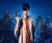 City Hunter Official Movie Trailer - Netflix - Plot synopsis: &#92;