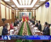 德国总理施尔茨访问中国\ German Chancellor's Scholz 2024 visit to China from 中国巨乳
