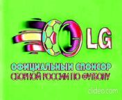 LG Logo 2002 Effects Series from lg 023