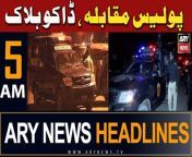 #headlines #karachi #police #election2024 #pmshehbazsharif #PTI #adialajail &#60;br/&#62;&#60;br/&#62;Follow the ARY News channel on WhatsApp: https://bit.ly/46e5HzY&#60;br/&#62;&#60;br/&#62;Subscribe to our channel and press the bell icon for latest news updates: http://bit.ly/3e0SwKP&#60;br/&#62;&#60;br/&#62;ARY News is a leading Pakistani news channel that promises to bring you factual and timely international stories and stories about Pakistan, sports, entertainment, and business, amid others.&#60;br/&#62;&#60;br/&#62;Official Facebook: https://www.fb.com/arynewsasia&#60;br/&#62;&#60;br/&#62;Official Twitter: https://www.twitter.com/arynewsofficial&#60;br/&#62;&#60;br/&#62;Official Instagram: https://instagram.com/arynewstv&#60;br/&#62;&#60;br/&#62;Website: https://arynews.tv&#60;br/&#62;&#60;br/&#62;Watch ARY NEWS LIVE: http://live.arynews.tv&#60;br/&#62;&#60;br/&#62;Listen Live: http://live.arynews.tv/audio&#60;br/&#62;&#60;br/&#62;Listen Top of the hour Headlines, Bulletins &amp; Programs: https://soundcloud.com/arynewsofficial&#60;br/&#62;#ARYNews&#60;br/&#62;&#60;br/&#62;ARY News Official YouTube Channel.&#60;br/&#62;For more videos, subscribe to our channel and for suggestions please use the comment section.