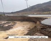 Road closure due to landslide in RAK from peeing in standing