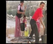 No Other Land Fragman from xxx arab video