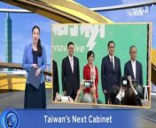 President Tsai Ing-wen has revealed who Taiwan&#39;s next foreign minister and national security chief will be, ahead of an official announcement from the incoming Lai Ching-te administration.