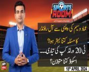 #SportsRoom #PAKvsNZ #WIvsPAK #T20WorldCup #NajeebulHasnain&#60;br/&#62;&#60;br/&#62;Follow the ARY News channel on WhatsApp: https://bit.ly/46e5HzY&#60;br/&#62;&#60;br/&#62;Subscribe to our channel and press the bell icon for latest news updates: http://bit.ly/3e0SwKP&#60;br/&#62;&#60;br/&#62;ARY News is a leading Pakistani news channel that promises to bring you factual and timely international stories and stories about Pakistan, sports, entertainment, and business, amid others.&#60;br/&#62;&#60;br/&#62;Official Facebook: https://www.fb.com/arynewsasia&#60;br/&#62;&#60;br/&#62;Official Twitter: https://www.twitter.com/arynewsofficial&#60;br/&#62;&#60;br/&#62;Official Instagram: https://instagram.com/arynewstv&#60;br/&#62;&#60;br/&#62;Website: https://arynews.tv&#60;br/&#62;&#60;br/&#62;Watch ARY NEWS LIVE: http://live.arynews.tv&#60;br/&#62;&#60;br/&#62;Listen Live: http://live.arynews.tv/audio&#60;br/&#62;&#60;br/&#62;Listen Top of the hour Headlines, Bulletins &amp; Programs: https://soundcloud.com/arynewsofficial&#60;br/&#62;#ARYNews&#60;br/&#62;&#60;br/&#62;ARY News Official YouTube Channel.&#60;br/&#62;For more videos, subscribe to our channel and for suggestions please use the comment section.