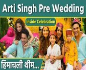टीवी की पॉपुलर एक्ट्रेस आरती सिंह के प्री-वेडिंग फंक्शन शुरू हो गए हैं. सोशल मीडिया पर इसकी झलक भी देखने को मिल रही है. एक शानदार और धमाकेदार ब्राइडल शॉवर के बाद, आरती सिंह अपने हल्दी समारोह के लिए तैयार हैं. &#60;br/&#62; &#60;br/&#62;Pre-wedding functions of popular TV actress Aarti Singh have started. A glimpse of this is also being seen on social media. After a lavish and bombastic bridal shower, Arti Singh is all set for her Haldi ceremony. &#60;br/&#62; &#60;br/&#62;#ArtiSinghPreWedding, #ArtiSinghPreWeddingInsideCelebration,#ArtiSinghWedding,#ArtiSinghLatestNews&#60;br/&#62;~PR.266~ED.120~HT.98~
