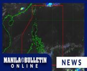 The Philippine Atmospheric, Geophysical and Astronomical Services Administration (PAGASA) on Monday, April 29 said parts of Mindanao may experience rain showers due to the intertropical convergence zone (ITCZ)—a weather system where winds from the northern and southern hemispheres converge. &#60;br/&#62;&#60;br/&#62;READ MORE: https://mb.com.ph/2024/4/24/scattered-rain-showers-may-be-felt-in-caraga-davao-regions-due-to-itcz&#60;br/&#62;&#60;br/&#62;Subscribe to the Manila Bulletin Online channel! - https://www.youtube.com/TheManilaBulletin&#60;br/&#62;&#60;br/&#62;Visit our website at http://mb.com.ph&#60;br/&#62;Facebook: https://www.facebook.com/manilabulletin &#60;br/&#62;Twitter: https://www.twitter.com/manila_bulletin&#60;br/&#62;Instagram: https://instagram.com/manilabulletin&#60;br/&#62;Tiktok: https://www.tiktok.com/@manilabulletin&#60;br/&#62;&#60;br/&#62;#ManilaBulletinOnline&#60;br/&#62;#ManilaBulletin&#60;br/&#62;#LatestNews&#60;br/&#62;
