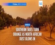 Skies over southern Greece turned an orange hue on Tuesday as dust clouds blown across the Mediterranean Sea from North Africa engulfed the Acropolis and other Athenian landmarks.