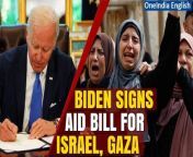 President Biden signs historic legislation securing billions in US aid for Ukraine and Israel, reaffirming America&#39;s commitment to global security. Despite criticisms over human rights abuses in Gaza, Biden emphasizes the &#39;ironclad&#39; nature of US support for Israel&#39;s defense. Stay informed with the latest developments on international affairs. &#60;br/&#62; &#60;br/&#62;#JoeBiden #Israel #Gaza #IsraelHamasWar #IsraelPalestine #IsraelPalestineWar #USPresident #USNews #USAidBill #RussiaUkraineWar #Oneindia &#60;br/&#62;&#60;br/&#62;~PR.274~ED.103~GR.125~