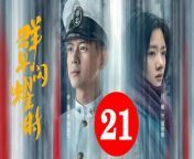 群星闪耀时21 - Shooting Stars: When the Stars Shine 2024 Ep21 Full HD from detective con