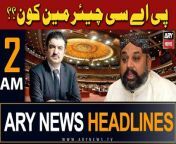 #sherafzalmarwat #headlines #pmshehbazsharif #PTI #supremecourt #governersindh #trader &#60;br/&#62;&#60;br/&#62;۔Sher Afzal Marwat opens up on meeting Khawaja Asif&#60;br/&#62;&#60;br/&#62;Follow the ARY News channel on WhatsApp: https://bit.ly/46e5HzY&#60;br/&#62;&#60;br/&#62;Subscribe to our channel and press the bell icon for latest news updates: http://bit.ly/3e0SwKP&#60;br/&#62;&#60;br/&#62;ARY News is a leading Pakistani news channel that promises to bring you factual and timely international stories and stories about Pakistan, sports, entertainment, and business, amid others.&#60;br/&#62;&#60;br/&#62;Official Facebook: https://www.fb.com/arynewsasia&#60;br/&#62;&#60;br/&#62;Official Twitter: https://www.twitter.com/arynewsofficial&#60;br/&#62;&#60;br/&#62;Official Instagram: https://instagram.com/arynewstv&#60;br/&#62;&#60;br/&#62;Website: https://arynews.tv&#60;br/&#62;&#60;br/&#62;Watch ARY NEWS LIVE: http://live.arynews.tv&#60;br/&#62;&#60;br/&#62;Listen Live: http://live.arynews.tv/audio&#60;br/&#62;&#60;br/&#62;Listen Top of the hour Headlines, Bulletins &amp; Programs: https://soundcloud.com/arynewsofficial&#60;br/&#62;#ARYNews&#60;br/&#62;&#60;br/&#62;ARY News Official YouTube Channel.&#60;br/&#62;For more videos, subscribe to our channel and for suggestions please use the comment section.