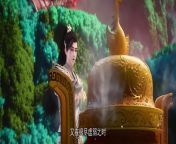 Perfect World Episode 160 Multi Subtitles- Chinese Anime
