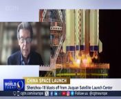 Giuseppe Reibaldi, President of Moon Village Association, who is also Director of Human Spaceflight from International Academy of Astronautics talked to CGTN Europe on China’s Shenzhou-18 mission.