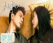 春色寄情人16 - Will Love In Spring 2024 EP16 Full HD from video brother and sister in pakistan
