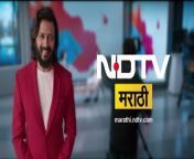 New Voice of the New Maharashtra, NDTV Marathi launches today.&#60;br/&#62;&#60;br/&#62;&#60;br/&#62;Son of the soil Riteish Deshmukh sums up what #NDTVMarathi stands for.
