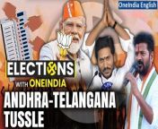 The intense atmosphere surrounding the elections in South India is nothing short of a spectacle as the Fourth Phase of the Indian Elections draws to a close. We discuss the prospects of Andhra Pradesh and Telangana with Abhishek Jagini and Syam Prasad Meka in this special expert discussion about the fourth phase of the Lok Sabha elections. &#60;br/&#62; &#60;br/&#62;In Andhra Pradesh, will Jagan Mohan Reddy&#39;s magic work once more, or is Chandrababu Naidu about to deal a blow? Also, in Telangana, will Revanth Reddy be able to charm Congress?&#60;br/&#62; &#60;br/&#62;#FourthPhase #LokSabhaelections #TelanganaPolls #TelanganaElections #Andhrapradeshnews #JaganMohanreddy #Andhranews #Electionnews #RevanthReddy #Politics #Oneindia #OneindiaNews&#60;br/&#62;&#60;br/&#62;~HT.97~PR.320~ED.102~