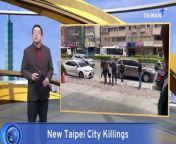 A man has been arrested in Taichung, in central Taiwan, on suspicion of murdering his wife, 3-year-old stepson, and mother-in-law in New Taipei City.