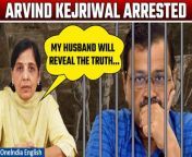 Sunita Kejriwal, wife of Delhi chief minister Arvind Kejriwal, said the AAP supremo would do a big expose on the Delhi liquor policy case in court on March 28 when his ED remand will come to an end. “When I met him yesterday, Kejriwal told me that ED has carried out around 250 raids in the last two years in this &#92;