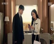 The Third Marriage (2023) EP.105 ENG SUB from marriage first night sex