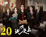江河之上20 Full HD from ren tv movicom